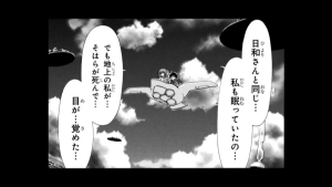 bc45008fc1b0d56be858445dd08f57a3.png