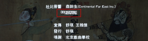 02ffa28961ae49001ccb7bcd85170c24.png