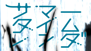 dd5eed5f96dfd29f118120ebe7f05345.png