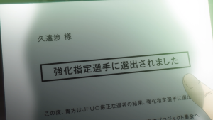 b8b8fcd7877970455731e9a7b4b7a885.png