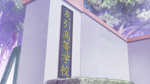 77f89a425a12b6ac8d1d333728a2a6bc.png