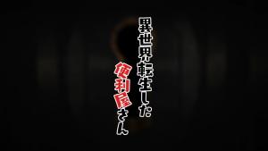 0b0f81c80751700e9d99e5db393668bd.png