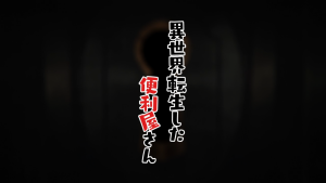 6d54d2a5671d4b53ebed8007384e9c7d.png