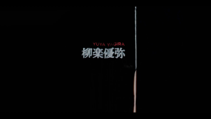 f12899f7ac644c5e34ed19d85b486369.png