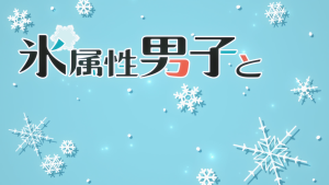 ee7dbbcc3c0c599a7139790f9f230f0b.png