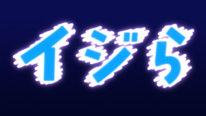 ebe1cf037e35038b0316c932b91c5f6d.png