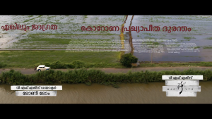 4effc1568112d071d66c184a6e7db867.png