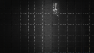 e868d3648513f3ac16ed61b2e90a9fb6.png