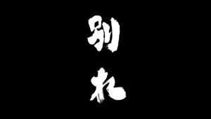 8ff49246198b7b5eda807727c8424b8c.png