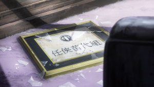 d2cbeb126325b7d962a9efc21370c9f9.png