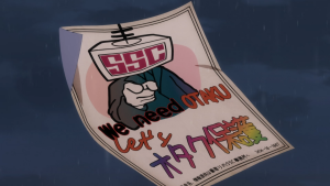 a64bf0b6a1b6a430592e7d3a62d1ef5d.png
