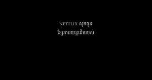 0bd3025f7fbc20b00d9aef2675e00add.png