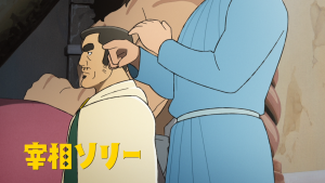 c2de6730b81a84bcd13ec26eda21084e.png