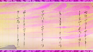 8d74b62a2d9425b86e4f7dfbfbae632a.png