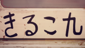56515671d69df4d334f04c03c2179e03.png