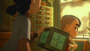 c5ef28206ed60d350f207e32f6a96f1d.png
