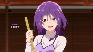 4be7f4cae159ed693f72b4dcaaabe1aa.png
