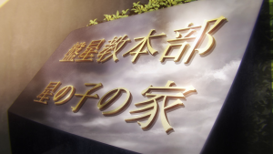 d4cb38c21d58cf2c5b7bf504879fc716.png