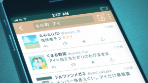 459afe49007b428973bb42e692210a0c.png