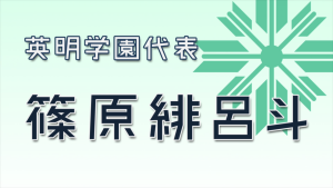 9849bc42ca5104dbd30f7b07593d8d6b.png
