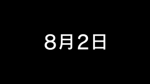 9621dd7557458bd8ae950369d18f25e6.png