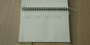 6e42367a1bfb074e69743dd3b6f63ed1.png