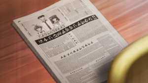 1e28b7fabc816ad0308b3b04fe67e234.png