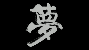 01f8f6b968f34169fdcf03fbb54348b0.png