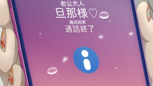 1e0cadb8bdf19255953f507670408d31.png