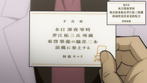 b6f32d72890fbb2ce7f423879053e2db.png