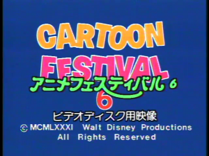 012b935bf729acfffb27af1b850c16eb.png
