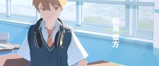 A.Few.Moments.of.Cheers.2024.1080p.BluRay.DDP7.1.x264-ZoroSenpai-003.jpg