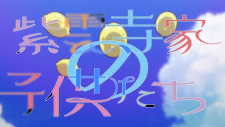 22acb663d2534d5e9.png