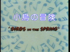 vlcsnap-2025-06-24-13h10m50s042.png