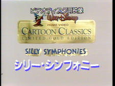 vlcsnap-2025-06-24-13h11m22s718.png
