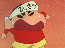 Shin-Chan.S01E01.Pee.Strike.NTSC.DVD.REMUX.MPEG-2.DD.2.0-MKVULTRA-003.png