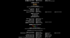 screenshot_21c8f2760f35898e4.png