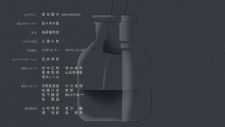 screenshot_3bd8677c088cc3428.png