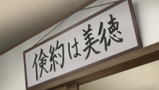 screenshot_362be88978d966873.png