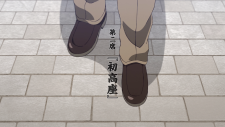 screenshot_270a648bd56a63461.png