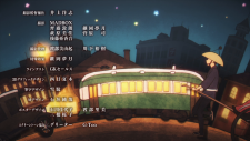 screenshot_3.png