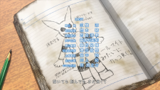 screenshot_33a3673fe5c199b4d.png