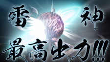 screenshot_3f20a3c27e4cb5a31.png