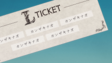 LIAR-GAME-0.png