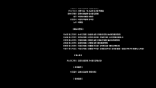 screenshot_47e17ee4b227499a4.png