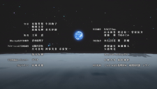 screenshot_4c4aefa7c05b86a08.png