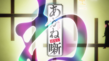 screenshot_2a8e4b9366cb4bea3.png