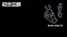 screenshot_4147083f44e856ae0.png