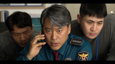 Nampyeondeul-1.png
