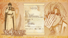 screenshot_39c7d0d7e5774c784.png